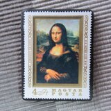 ハンガリー1974年　美術　【モナ・リザ」切手ブローチ10866