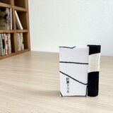 解けそうで解けない詩集『計算ドリル』