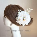 フラメンコ・フローレス・発表会に♡エクリュなラナンキュラスと葉っぱの髪飾り　花