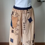にほんてぬぐいの夏涼しい柿渋染めパンツ　木綿