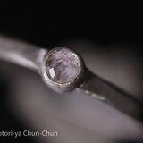 【色のないサファイア】ノーヒート・微蛍光カラーレスサファイア・シルバーリング【氷煙】