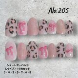 【現品No.205】ピンクリボン×レオパード柄の大人可愛いネイル ショートオーバル ジェルネイルチップ