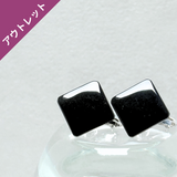 アウトレット 16mm しかく オニキス/黒瑪瑙  RHP イヤリング - carré L