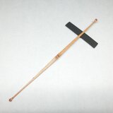 納得の耳かき（節ありさび竹）【さじ中＆小サイズ】