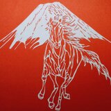 「丙午」切り絵