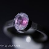 【小鳥屋オールドストック】特注カット　パキスタン産ウォーターメロントルマリン・シルバーリング【祭】