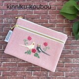 《訳あり品》向かい合うオカメインコのダブルファスナーポーチ/フラットポーチ/通帳ポーチ/お薬手帳ポーチ/並オカメ/ルチノー