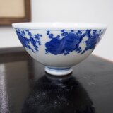 染付印判梅紋飯碗二客組　高台小さめ　藍の色