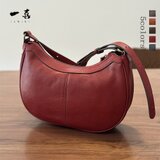 本革ショルダーバッグ｜軽量・大人可愛い・通勤に最適｜豊富カラー レッド S31