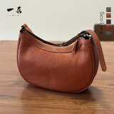 本革ショルダーバッグ｜軽量・シンプル・通勤使いに｜ブラウン S33