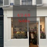 Soldesのお知らせ