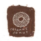 ココナッツドーナッツ