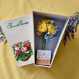 A gift for you series  E