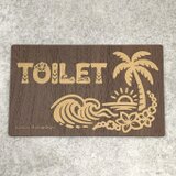 【送料無料】トイレサインプレート［ヤシの木デザイン］toilet トイレ お手洗い 案内板 表示板 ハワイ