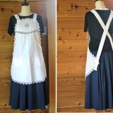 白いレースエプロン 　ドイツ 　レトロヴィンテージ