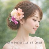 ピーチピンクのダリアとカーネーションの髪飾り　ヘッドドレス　ヘアアクセサリー　ウェディング　成人式　卒業式　和装　前撮