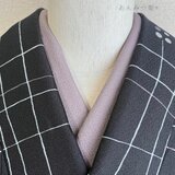 正絹の半衿 鳩羽ねず【2点限定】