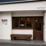 店舗什器にも映える 無垢杉のどっしり木製ベンチ｜横幅100×奥行28×高さ38cm｜防腐処理｜サイズオーダー対応