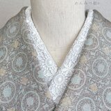 洗える刺繍半衿 ノーブルホワイト