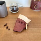【キャンプ】コーヒーフィルターケース 真鍮とイタリアンレザー
