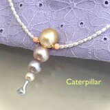 Caterpillar（カタピラ）