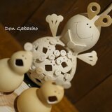 ひょうたんランプ ★ かえるの合唱