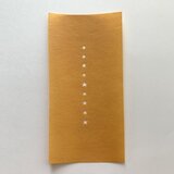 ステンシル型紙（星・縦）