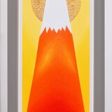 『金の太陽の大発展赤富士』24K純金箔使用●がんどうあつし油絵WF3ホワイト額付