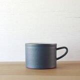 コーヒーカップ・マット・紺 (内側マット白)