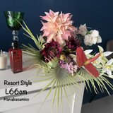 【伸びやかな66cm！】バリ風＆アジアンリゾートホテルのお部屋に！南国の異空間スワッグ　バスルームやエステサロン等にも◯