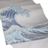 西陣織 麻絹なごや帯 神奈川沖浪裏 / オールシーズン (Nishijin Obi Hokusai All-season)