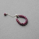 Parade / Ruby ring