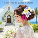 プルメリアと水色リリィの髪飾り｜リゾートウェディング 海外挙式 ブライダルヘア 百合｜Tropical Resort