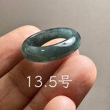 L18-37 アニバーサリーリング 糯種 紺色 13.5号 グアテマラ産 A貨 本翡翠 くりぬき リング