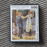 フランス　美術1991年　切手ブローチ10988