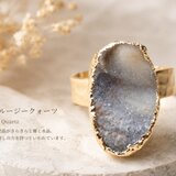 New 「ドゥルージークォーツ」世界でひとつの天然石リング