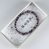 7mm　ピンク　琉球蛍石　ブレスレット　京都手作り　UDA248