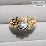 【nook】OVアンデシンラブラドライトリング K10〈受注制作・一点もの〉