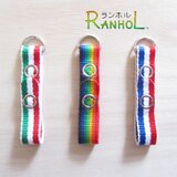 独自商品☆ランドセル荷物留め具☆選べる「２つ」☆ストライプタイプ☆受注制作☆RANHOLランホル　虹　縞　ストライプの画像