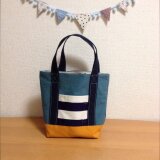 帆布お散歩トートバッグ ブルーボーダー