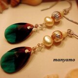 マーメイド＊ピアス～オリエンタル～