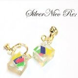 ルービッキュキャンディー