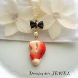 食べかけ苺のネックレス