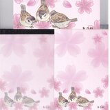 ＜メモ帳＞井戸端会議！雀