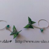 Papillon en Origami 緑～送料0円