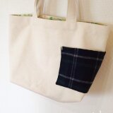 ぐるりポッケのミニ帆布トート(生成り×チェック)A