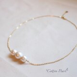 *ホワイトCotton Pearl* ネックレス