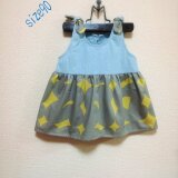 大きなお花ワンピース