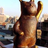 陶猫★ゴールデンアーム