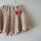 130サイズ フレアースカート 野いちご サーキュラー